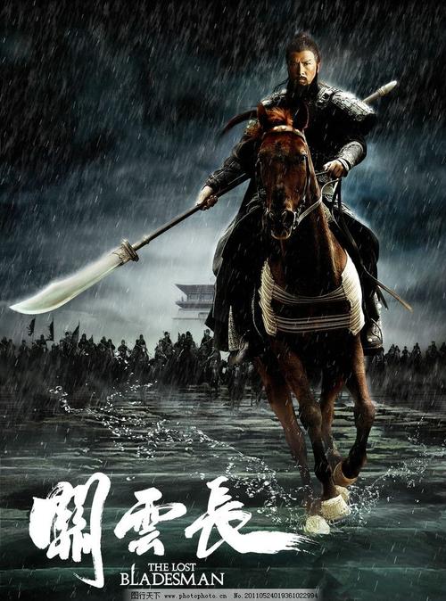 毕业证真查询